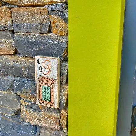 레다 비치 호텔 시데